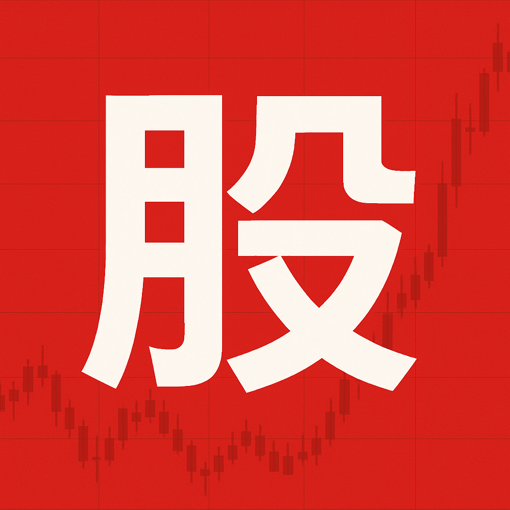 配资炒股中心 揪心......护栏穿过车头贯穿他的腿，将他“钉”在车内！事故诱因值得警醒